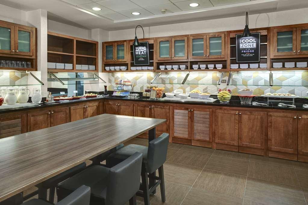 Hyatt Place Detroit/Livonia Nhà hàng bức ảnh